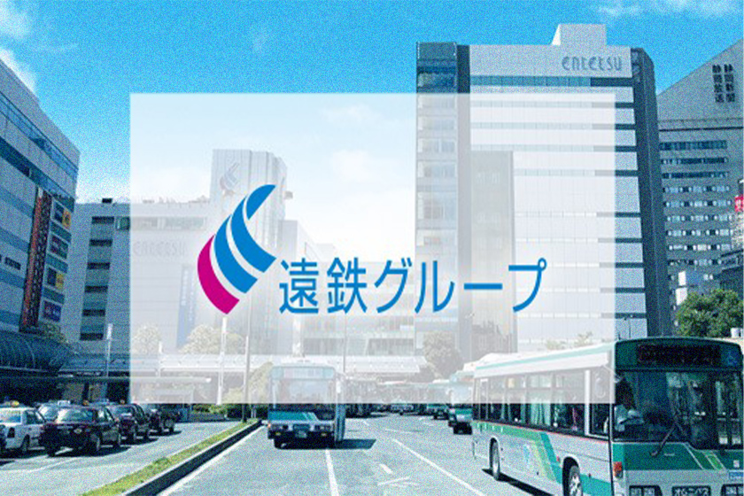 about seibi 3