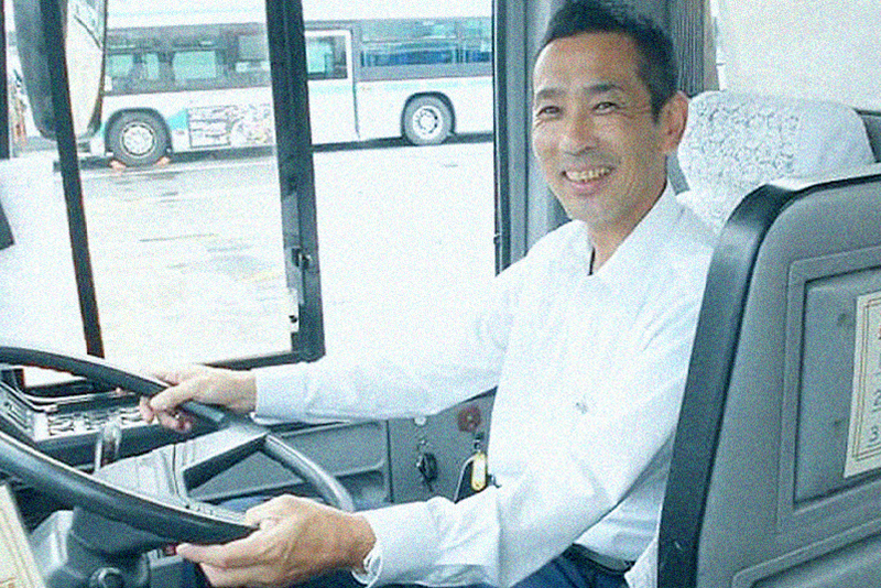 /images/sougei/about-3.png