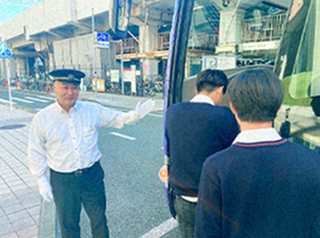 /images/sougei/daily-2-1.png